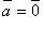 Определитель равен сумме произведений элементов какой-либо строки или столбца на их алгебраические дополнения. - student2.ru