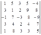 определители квадратных матриц и их свойства - student2.ru