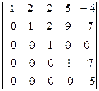 определители квадратных матриц и их свойства - student2.ru