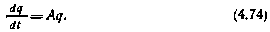 оптимальное управление летательным аппаратом в бессиловом поле. оптимальное управление линейной системой - student2.ru