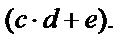 Основное свойство пропорции: произведение крайних членов пропорции, равно произведению средних. То есть . - student2.ru