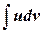 Основные методы интегрирования - student2.ru