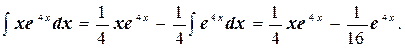 Основные методы интегрирования - student2.ru