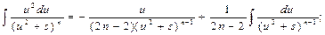 Основные методы интегрирования - student2.ru