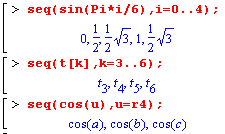 Основные объекты (определение, ввод, действия с ними). - student2.ru