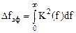 Основные определения, характеристики РПрУ и классификация - student2.ru