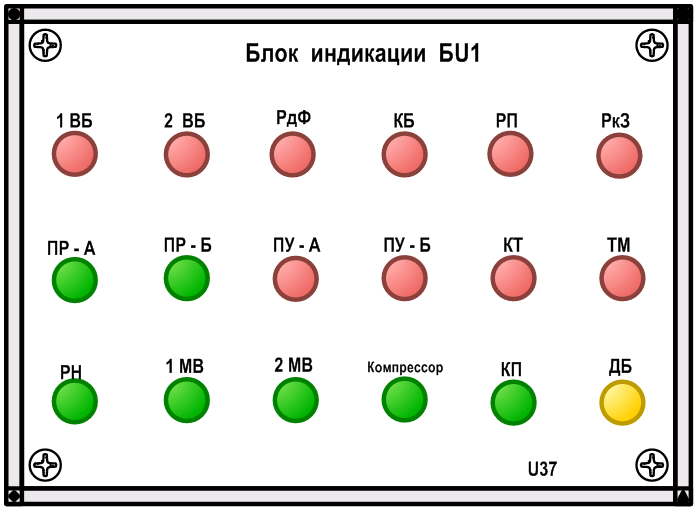 Основные параметры электровоза. - student2.ru