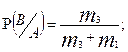 Основные правила и формулы алгебры событий - student2.ru