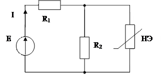 Основные расчетные соотношения. В нелинейных элементах (НЭ) электрической цепи нелинейно связаны между собой ток и напряжение (в сопротивлении) - student2.ru