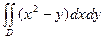 Основные случаи вычисления двойного интеграла в прямоугольных координатах - student2.ru