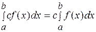 Основные свойства определенного интеграла - student2.ru