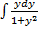 Основные теоретические сведения. Дифференциальным уравнением называется уравнение, связывающее между собой независимую переменную x - student2.ru