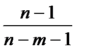 Основные теоретические сведения. Линейные модели обычно применяются для анализа простых взаимосвязей между экономическими показателями - student2.ru