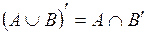 Основные законы алгебры множеств - student2.ru