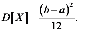 Основные законы распределения непрерывных случайных величин. Нормальное распределение - student2.ru