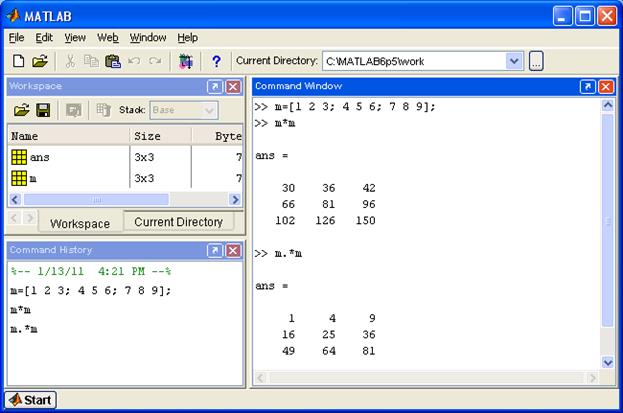 Основы работы в среде MATLAB - student2.ru