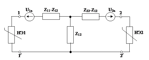 Особенности анализа цепей с НЭ - student2.ru