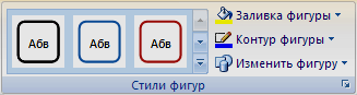 Отображение или скрытие графической сетки - student2.ru