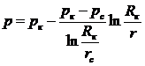 Iii. одномерное движение несжимаемой - student2.ru