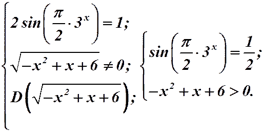 Ответ. 1 - student2.ru