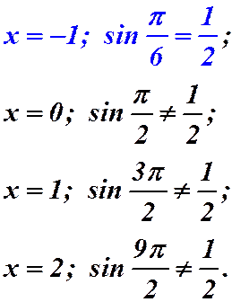 Ответ. 1 - student2.ru