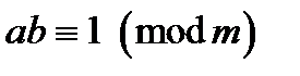 Означення. Два цілих числа і називаються конгруентними за модулем , якщо їхня різниця ділиться на . - student2.ru