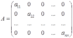 Означення матриці. Різновиди матриць - student2.ru