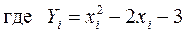 Ознакомление с системой MATLAB - student2.ru