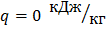П.4. Выполнить графические построения цикла в координатах P/v, T/s - student2.ru