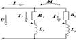Параллельное соединение индуктивно связанных элементов - student2.ru