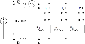 Параллельное соединение резисторов - student2.ru