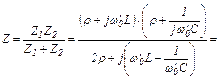 Параллельное соединение элементов R, L, C - student2.ru