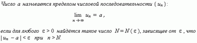 Параметрически заданные функции - student2.ru