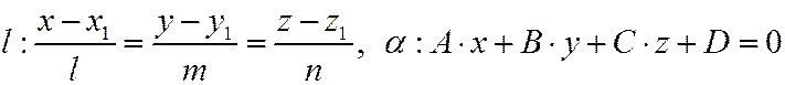 Параметрическое уравнение прямой - student2.ru