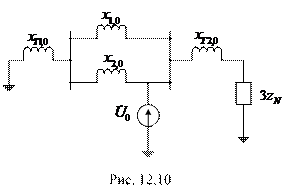 Параметры автотрансформаторов для токов нулевой последовательности. - student2.ru