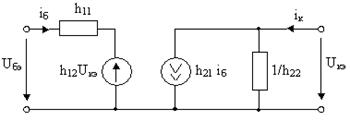 Параметры нелинейных элементов и некоторые схемы их замещения - student2.ru