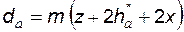 Параметры зацепления, составленного из эвольвентных колес, нарезанных со смещением исходного контура - student2.ru