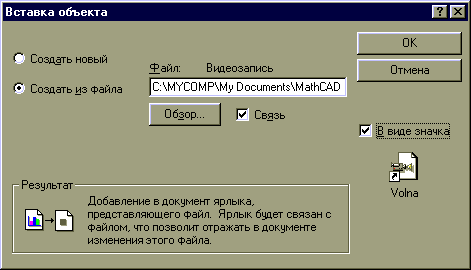 Печать и контроль документов. - student2.ru