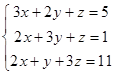 Перечень рекомендуемых учебных изданий, Интернет-ресурсов, дополнительной литературы - student2.ru