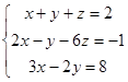 Перечень рекомендуемых учебных изданий, Интернет-ресурсов, дополнительной литературы - student2.ru