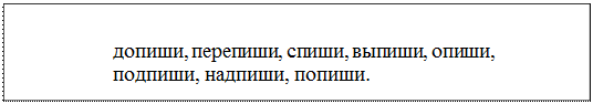 Передний вагон поезда был голубого цвета - student2.ru