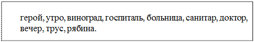 Передний вагон поезда был голубого цвета - student2.ru