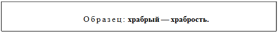 Передний вагон поезда был голубого цвета - student2.ru