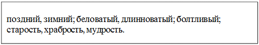 Передний вагон поезда был голубого цвета - student2.ru