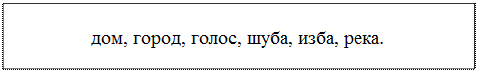 Передний вагон поезда был голубого цвета - student2.ru