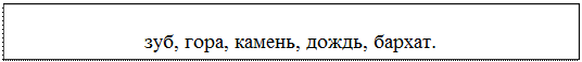 Передний вагон поезда был голубого цвета - student2.ru