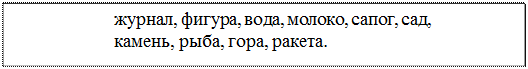 Передний вагон поезда был голубого цвета - student2.ru