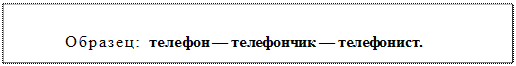 Передний вагон поезда был голубого цвета - student2.ru