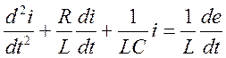 Переходные процессы в цепи RLC. - student2.ru