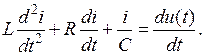Переходные процессы в цепи, содержащей R-, L-, и С-элементы - student2.ru